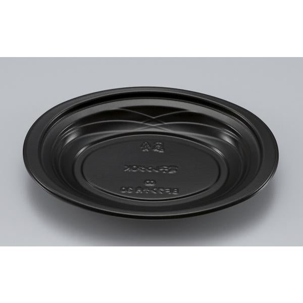 【蓋付き】BFランチ内30(黒) 【本体600枚・蓋600枚セット】